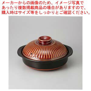 【38V418-11】菊花アメ 6号鍋まごころ第38集【キャンセル/返品不可】【メイチョー】