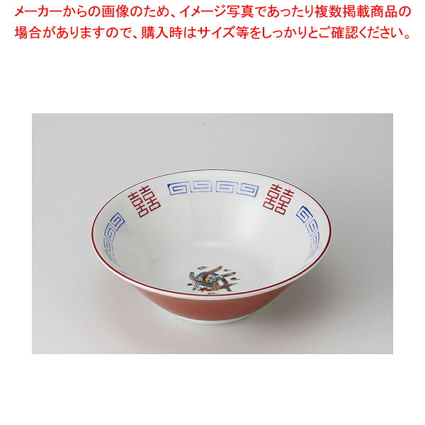 商品の仕様●長径(cm):19.6●高さ(cm):6.3●重量(g):480●上絵付※商品画像はイメージです。複数掲載写真も、商品は単品販売です。予めご了承下さい。※商品の外観写真は、製造時期により、実物とは細部が異なる場合がございます。予めご了承下さい。※色違い、寸法違いなども商品画像には含まれている事がございますが、全て別売です。ご購入の際は、必ず商品名及び商品の仕様内容をご確認下さい。※原則弊社では、お客様都合（※色違い、寸法違い、イメージ違い等）での返品交換はお断りしております。ご注文の際は、予めご了承下さい。