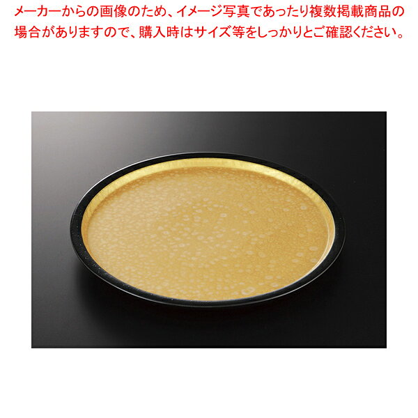 乐天商城 - 【38K034-02】金溶彩 リム8.0皿【メイチョー】