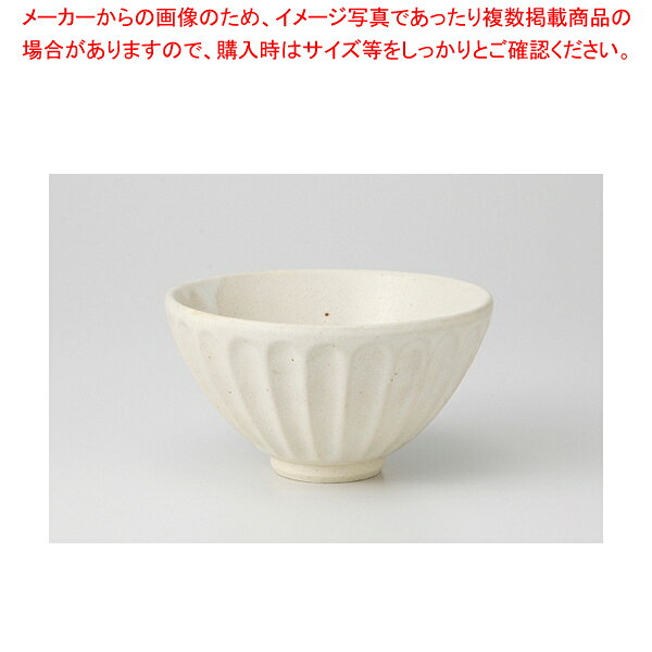 商品の仕様●長径(cm):12.2●高さ(cm):6.8●重量(g):205●土物※商品画像はイメージです。複数掲載写真も、商品は単品販売です。予めご了承下さい。※商品の外観写真は、製造時期により、実物とは細部が異なる場合がございます。予めご了承下さい。※色違い、寸法違いなども商品画像には含まれている事がございますが、全て別売です。ご購入の際は、必ず商品名及び商品の仕様内容をご確認下さい。※原則弊社では、お客様都合（※色違い、寸法違い、イメージ違い等）での返品交換はお断りしております。ご注文の際は、予めご了承下さい。