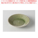 グリン 型入2.5皿 37K229-12【メイチョー】