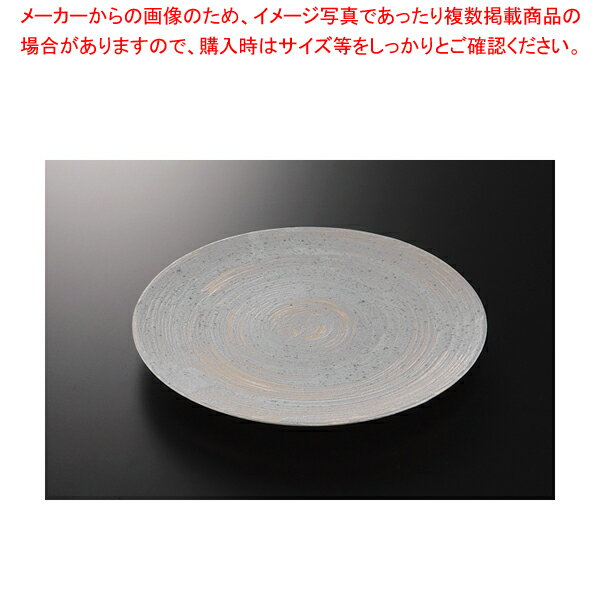 グレーうず刷毛 24cmフラット皿 37K009-13【メイチョー】