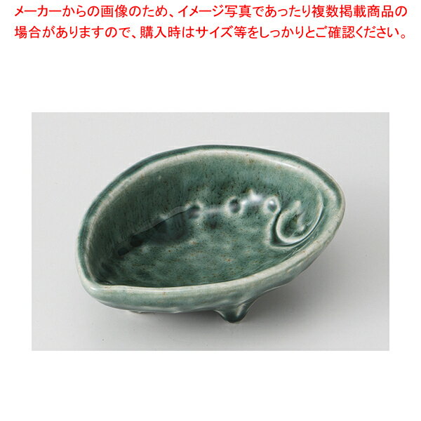 商品の仕様●長径(cm):9.5●短径(cm):7●高さ(cm):3.5●重量(g):102※商品画像はイメージです。複数掲載写真も、商品は単品販売です。予めご了承下さい。※商品の外観写真は、製造時期により、実物とは細部が異なる場合がございます。予めご了承下さい。※色違い、寸法違いなども商品画像には含まれている事がございますが、全て別売です。ご購入の際は、必ず商品名及び商品の仕様内容をご確認下さい。※原則弊社では、お客様都合（※色違い、寸法違い、イメージ違い等）での返品交換はお断りしております。ご注文の際は、予めご了承下さい。