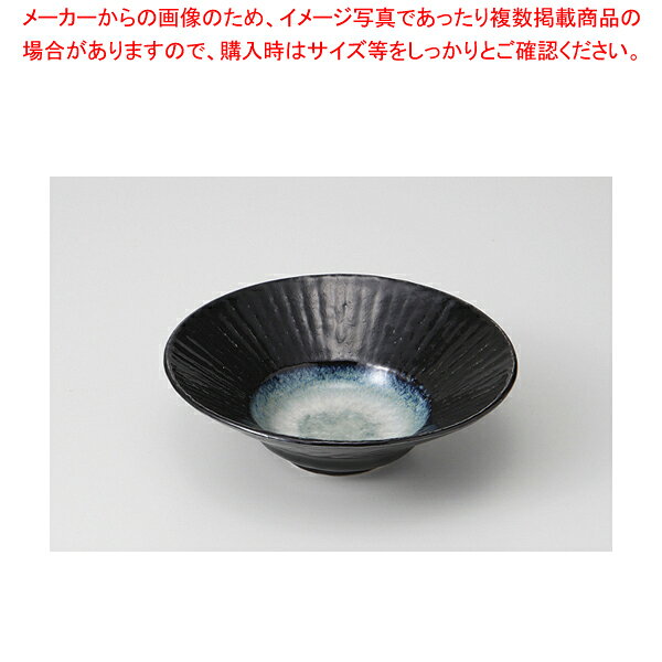 商品の仕様●長径(cm):14.2●高さ(cm):4.2●重量(g):160※商品画像はイメージです。複数掲載写真も、商品は単品販売です。予めご了承下さい。※商品の外観写真は、製造時期により、実物とは細部が異なる場合がございます。予めご了承下さい。※色違い、寸法違いなども商品画像には含まれている事がございますが、全て別売です。ご購入の際は、必ず商品名及び商品の仕様内容をご確認下さい。※原則弊社では、お客様都合（※色違い、寸法違い、イメージ違い等）での返品交換はお断りしております。ご注文の際は、予めご了承下さい。