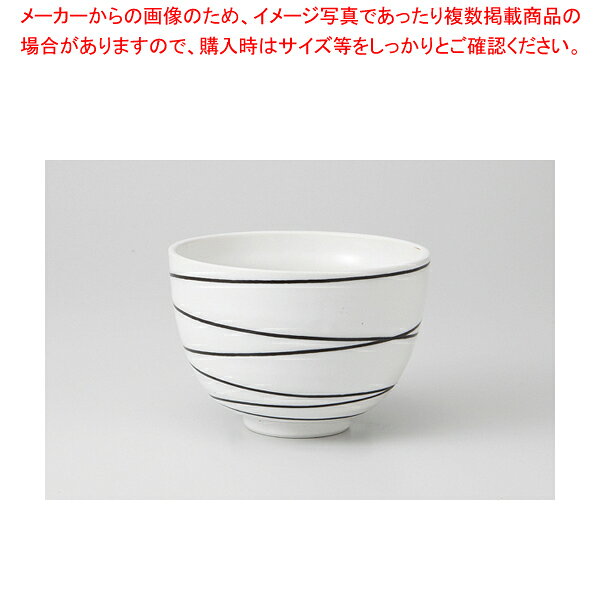 商品の仕様●長径(cm):12●高さ(cm):8.3●重量(g):300※商品画像はイメージです。複数掲載写真も、商品は単品販売です。予めご了承下さい。※商品の外観写真は、製造時期により、実物とは細部が異なる場合がございます。予めご了承下さい。※色違い、寸法違いなども商品画像には含まれている事がございますが、全て別売です。ご購入の際は、必ず商品名及び商品の仕様内容をご確認下さい。※原則弊社では、お客様都合（※色違い、寸法違い、イメージ違い等）での返品交換はお断りしております。ご注文の際は、予めご了承下さい。
