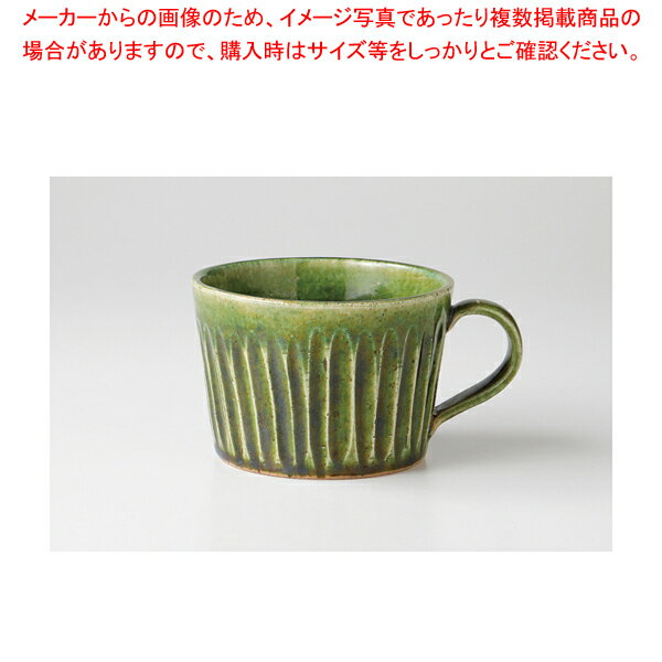 織部 削ぎ切立スープ 37K438-09【メイチョー】