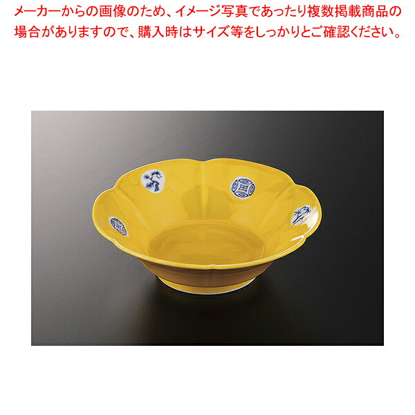 商品の仕様●長径(cm):14.6●短径(cm):14.3●高さ(cm):4.5●重量(g):210※商品画像はイメージです。複数掲載写真も、商品は単品販売です。予めご了承下さい。※商品の外観写真は、製造時期により、実物とは細部が異なる場合がございます。予めご了承下さい。※色違い、寸法違いなども商品画像には含まれている事がございますが、全て別売です。ご購入の際は、必ず商品名及び商品の仕様内容をご確認下さい。※原則弊社では、お客様都合（※色違い、寸法違い、イメージ違い等）での返品交換はお断りしております。ご注文の際は、予めご了承下さい。