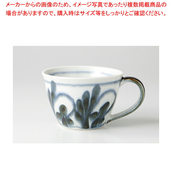 商品の仕様●長径(cm):13●短径(cm):11.2●高さ(cm):7●容量(ml):260●重量(g):250※商品画像はイメージです。複数掲載写真も、商品は単品販売です。予めご了承下さい。※商品の外観写真は、製造時期により、実物とは細部が異なる場合がございます。予めご了承下さい。※色違い、寸法違いなども商品画像には含まれている事がございますが、全て別売です。ご購入の際は、必ず商品名及び商品の仕様内容をご確認下さい。※原則弊社では、お客様都合（※色違い、寸法違い、イメージ違い等）での返品交換はお断りしております。ご注文の際は、予めご了承下さい。