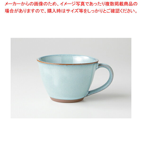 均窯 スープカップ 37Q438-24【メイチョー】