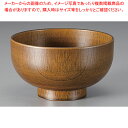 耐熱ABS木彫シリーズ 耐熱105木調お好み椀 摺 37C465-17【メイチョー】