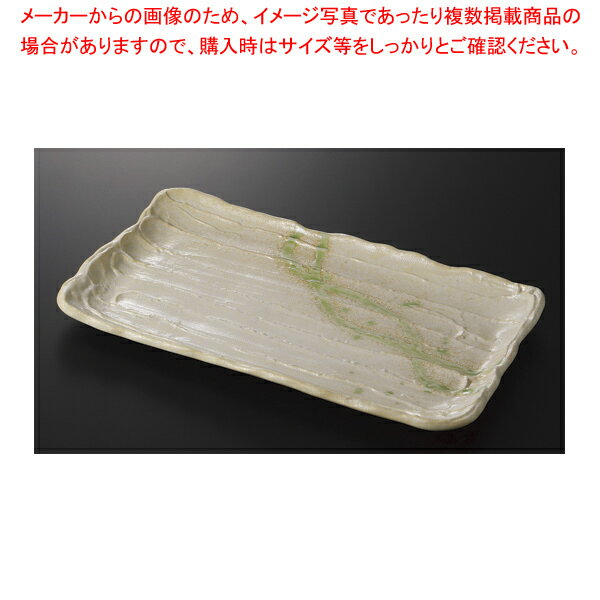 葉桜 荒ソギほっけ皿 37A249-05【メイチョー】