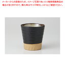 ブラック 段付カップ 37M301-18【メイチョー】