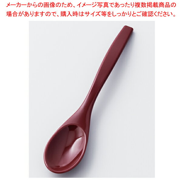 えびす平スプーン 朱OM 37C473-01【メイチョー】