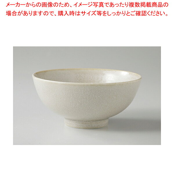 シルバー アルコ茶碗 37F370-02【メイチョー】