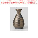 いぶし金 二合徳利 37F011-16【メイチョー】