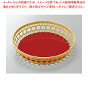 ABS竹丸かご クリーム内朱 9寸 37C469-08【メイチョー】