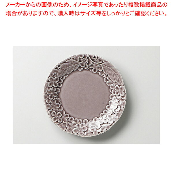【38F271-13】ortensiaオルテンシア プレートM(バーガン←(この文言は薬事法等に抵触する恐れがあります。)ディ)【メイチョー】