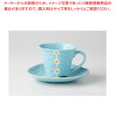 トルコスクエア コーヒーC/S 37Y430-20【メイチョー】
