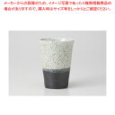 塗り分 ガラスフリーカップ 37Y299-31【メイチョー】