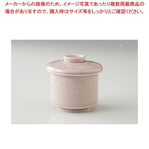 商品の仕様●長径(cm):7●高さ(cm):8●容量(ml):150※商品画像はイメージです。複数掲載写真も、商品は単品販売です。予めご了承下さい。※商品の外観写真は、製造時期により、実物とは細部が異なる場合がございます。予めご了承下さい。※色違い、寸法違いなども商品画像には含まれている事がございますが、全て別売です。ご購入の際は、必ず商品名及び商品の仕様内容をご確認下さい。※原則弊社では、お客様都合（※色違い、寸法違い、イメージ違い等）での返品交換はお断りしております。ご注文の際は、予めご了承下さい。