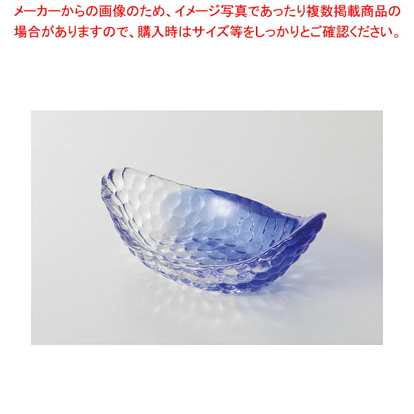 楽天市場】舟形 ガラス 器の通販