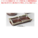 柿釉うのふ流し 二品皿 37H325-33【メイチョー】