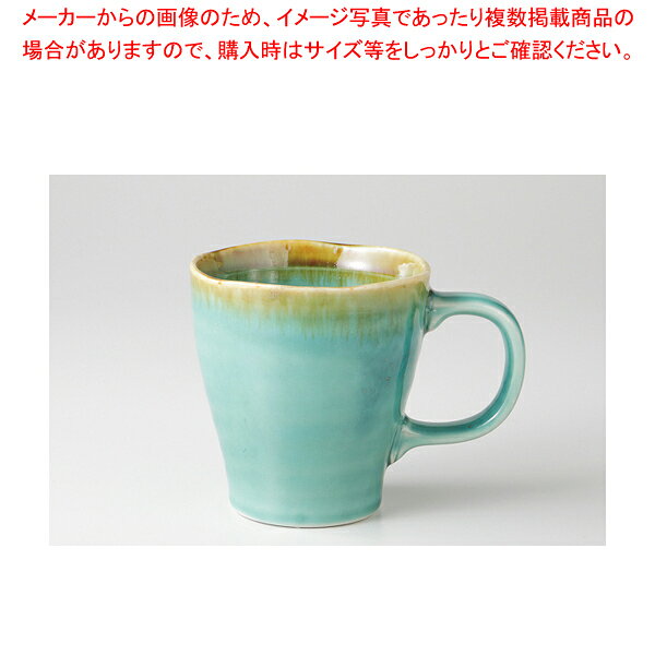 商品の仕様●長径(cm):9.2●高さ(cm):9.8●容量(ml):340※商品画像はイメージです。複数掲載写真も、商品は単品販売です。予めご了承下さい。※商品の外観写真は、製造時期により、実物とは細部が異なる場合がございます。予めご了承下さい。※色違い、寸法違いなども商品画像には含まれている事がございますが、全て別売です。ご購入の際は、必ず商品名及び商品の仕様内容をご確認下さい。※原則弊社では、お客様都合（※色違い、寸法違い、イメージ違い等）での返品交換はお断りしております。ご注文の際は、予めご了承下さい。