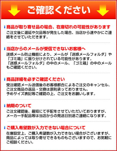 エレコム OA雷アダプタ T-H32N 関連:(日常 生活 暮らし グッズ 商品 アイデア 時短 便利 父の日 母の日 クリスマス 結婚 プレゼント)