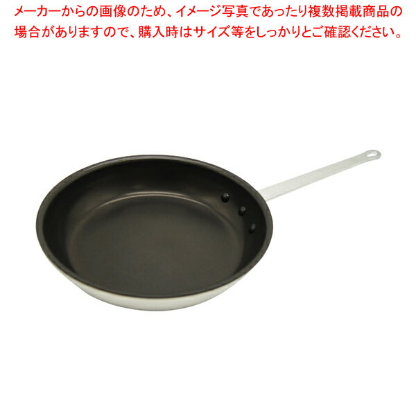 31 cm〜 - フッ素樹脂コート アルミフライパン(グリップ付) 32cm(12インチ)【メイチョー】