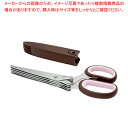 スウィートキッチン 5連はさみ【メイチョー】