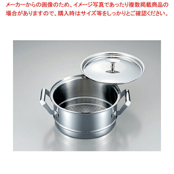 エレックマスタープロ セイロ(蓋付) 24cm【メイチョー】