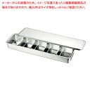 【まとめ買い10個セット品】18-8 スタンダードヤクミ入 5ヶ入(横長型)【メイチョー】