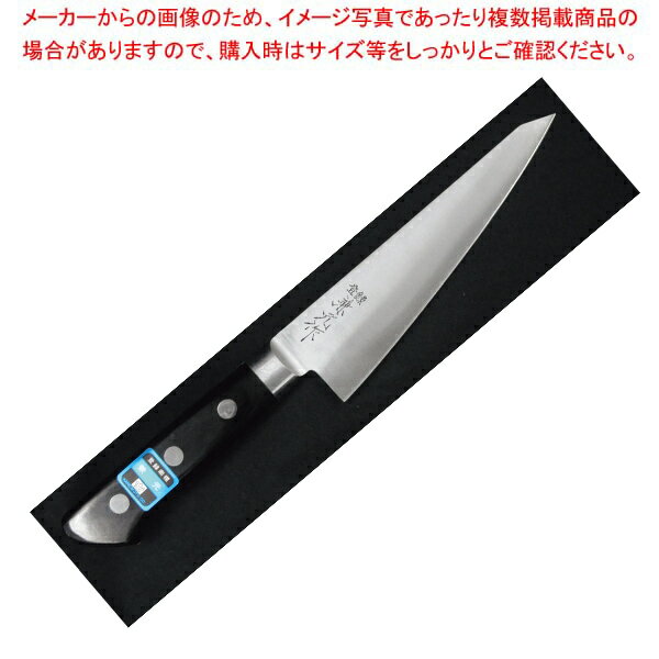  ܹ ѷ 150mm  ڥᥤ硼
