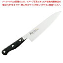 村斗 MURATO Classic VG10 牛刀 270mm MCL-106【メイチョー】