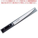 角馬 筋引 TU-9013 270mm【メイチョー】