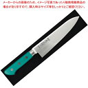 兼元 INOX 牛刀 210mm PC柄(ツバ付) グリーン【メイチョー】