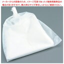 だしとりサンエース (100枚入) 小 約180×300mm【メイチョー】