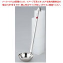 18-8 カラーマーカー付レードル 90cc 赤 9123090【メイチョー】