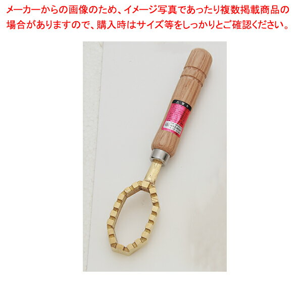 﫤 Oڥᥤ硼