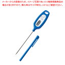 【まとめ買い10個セット品】デジタル温度計 TT-508N ブルー タニタ【メイチョー】