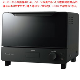 【まとめ買い10個セット品】オーブントースター NT-D700-K パナソニック【メイチョー】