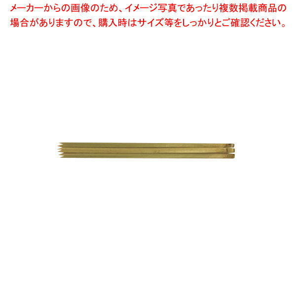 【まとめ買い10個セット品】竹製 松葉串 90mm (100本入)【メイチョー】