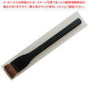 黒塗り柄はけ (馬毛) 30mm【メイチョー】