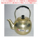 しゅう酸 湯沸 福徳瓶 5L【メイチョー】