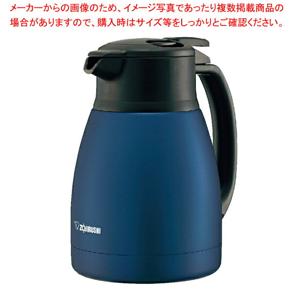 商品の仕様●サイズ:130×165×H200●広口6.5cmでお手入れ簡単、本体丸洗いできます。※商品画像はイメージです。複数掲載写真も、商品は単品販売です。予めご了承下さい。※商品の外観写真は、製造時期により、実物とは細部が異なる場合がございます。予めご了承下さい。※色違い、寸法違いなども商品画像には含まれている事がございますが、全て別売です。ご購入の際は、必ず商品名及び商品の仕様内容をご確認下さい。※原則弊社では、お客様都合（※色違い、寸法違い、イメージ違い等）での返品交換はお断りしております。ご注文の際は、予めご了承下さい。