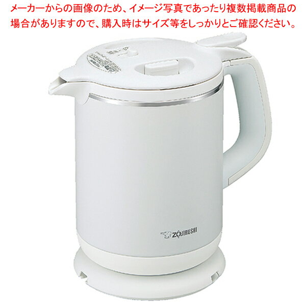 商品の仕様●サイズ:230×145×H205●消費電力:1300W●重量:1.0kg●「1時間あったか保温」機能付きで、沸騰後約90℃で保温可能です。●倒れてもこぼれにくい「転倒湯もれ防止構造」●蒸気を本体の外に出さない「蒸気レス構造」※商...