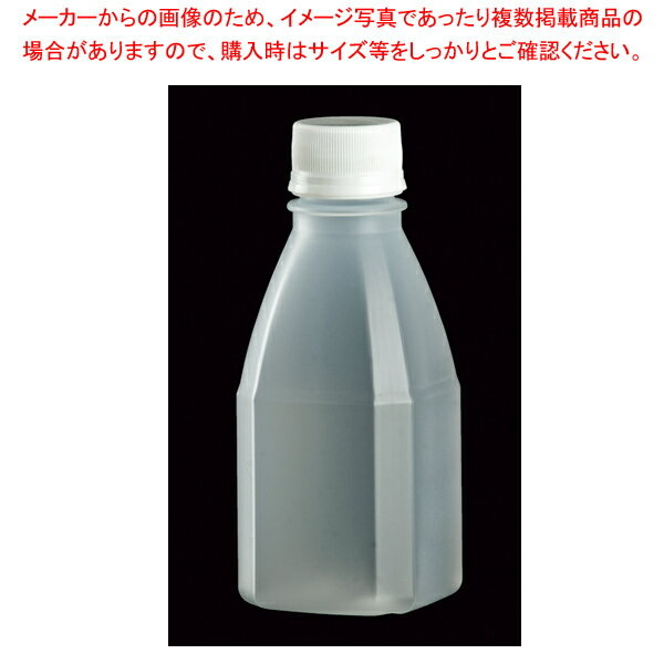 食品用 耐熱プラスチック容器(蓋無) 220cc【メイチョー】