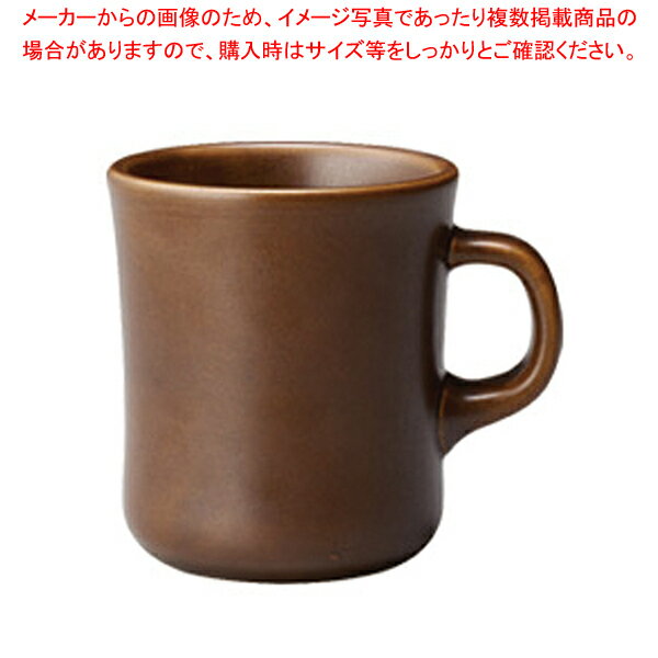 ȥץ ᥤ硼㤨KINTO ޥ 250ml ֥饦ڥᥤ硼ۡפβǤʤ1,069ߤˤʤޤ