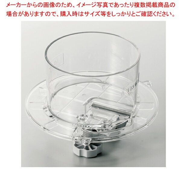 [ 働く現場に、冷たい味方！かき氷で熱中症予防] 初雪 オプションカートリッジセット 小(フレーバー氷..