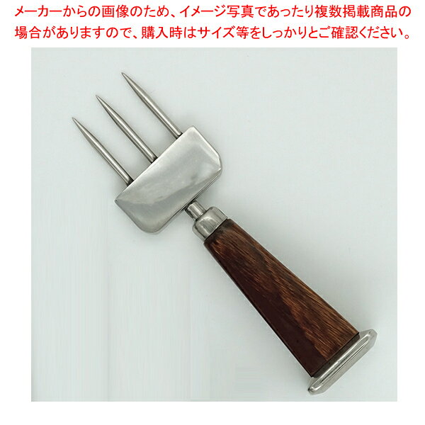 ミニ ダイヤアイスピック 3本刃【メイチョー】